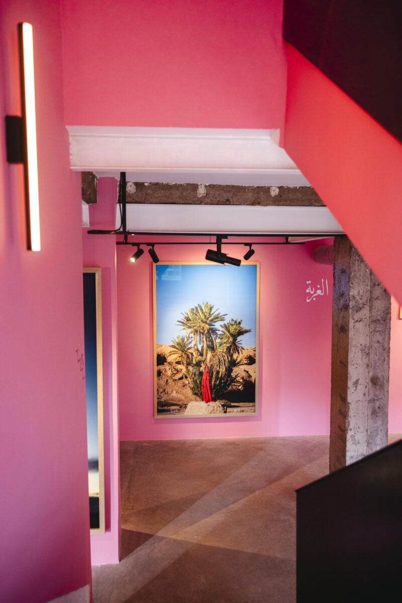 Mous Lamrabat:  Homesick And An Evolving Lens