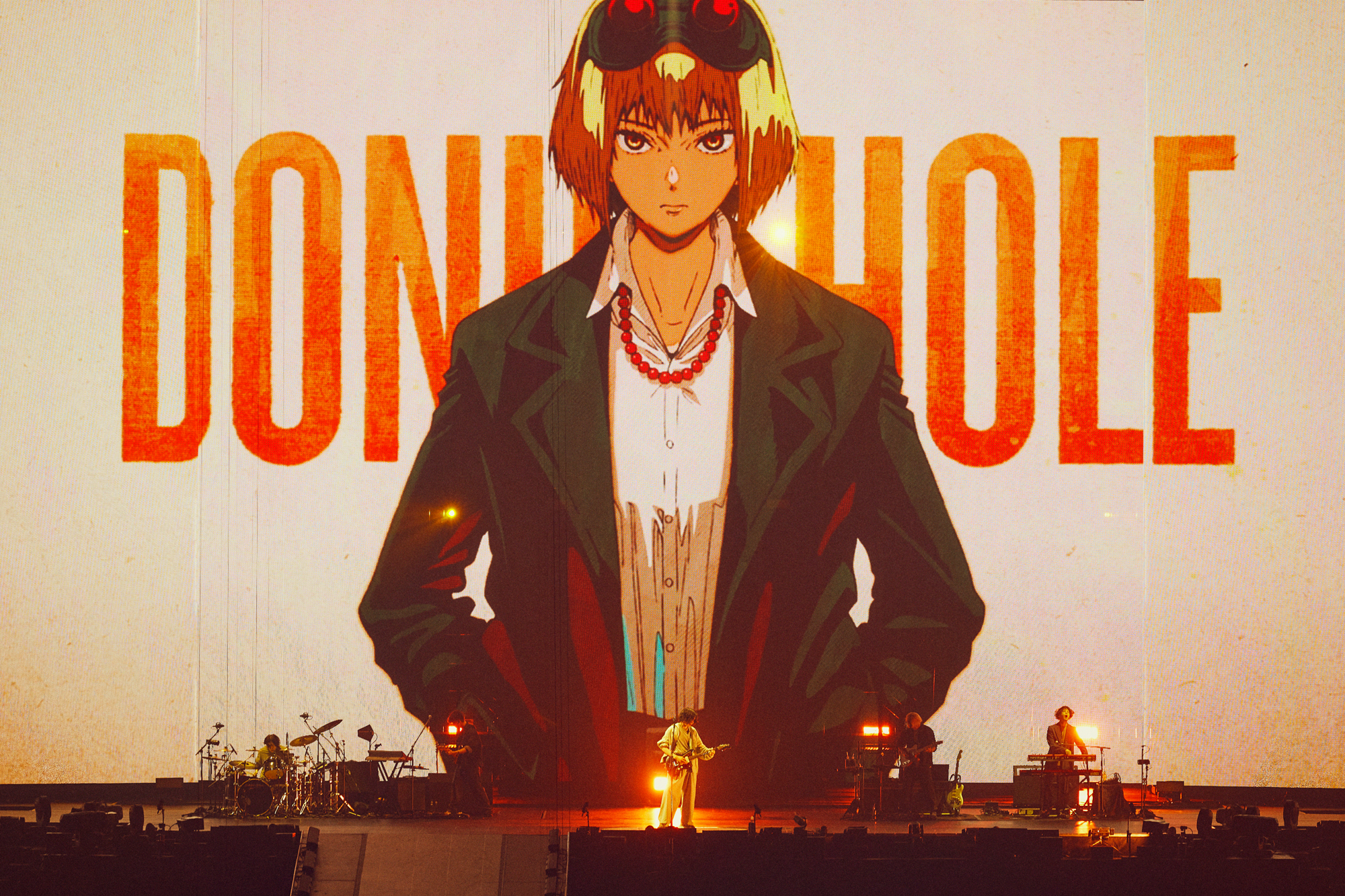 Kenshi Yonezu | Wonderland