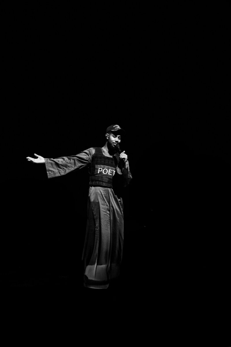 Photo Diaries:  Mustafa @ The Barbican