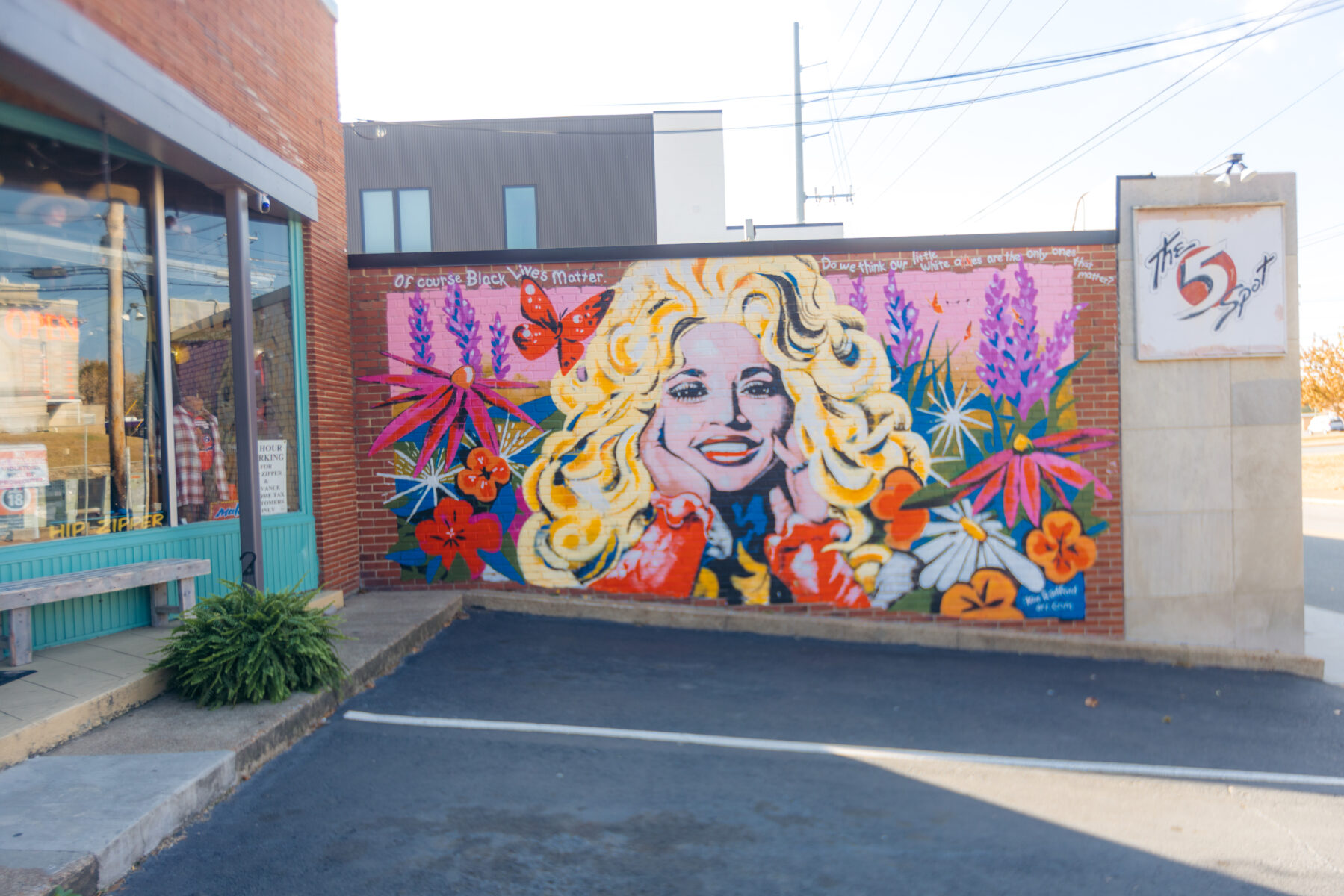 イーストナッシュビルは新しいブルックリン？