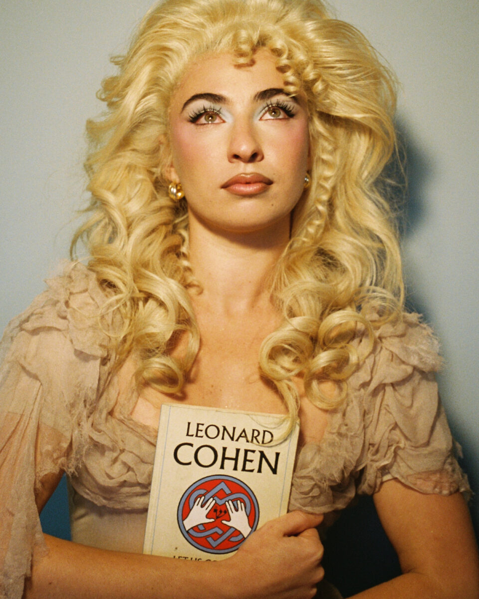 The Making of Sofia and the Antoinettes